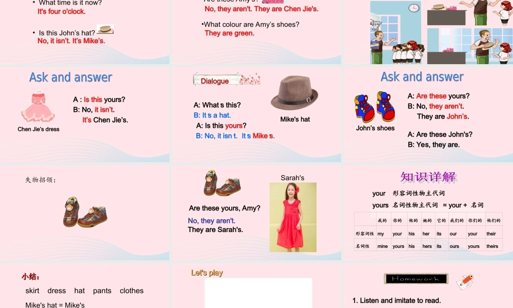 A Let's talk&Let's play课件