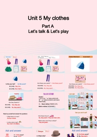 A Let's talk&Let's play课件
