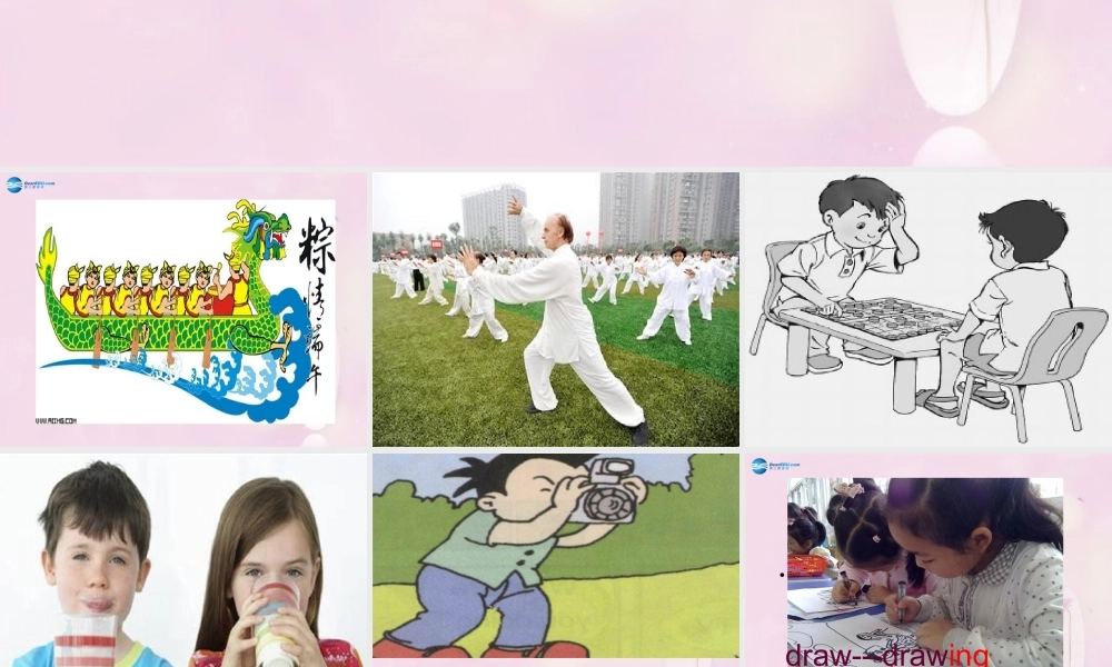 2014秋四年级英语上册 Module 3 Unit 2 What’s the elephant doing课件2 外研版（三起）