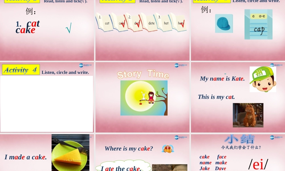 2014年秋四年级英语上册 Unit1 My Classroom 课件1 人教PEP