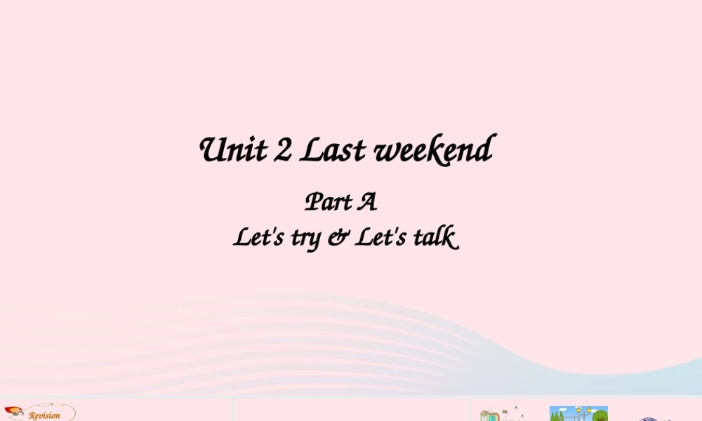 A Let's try&Let's talk课件