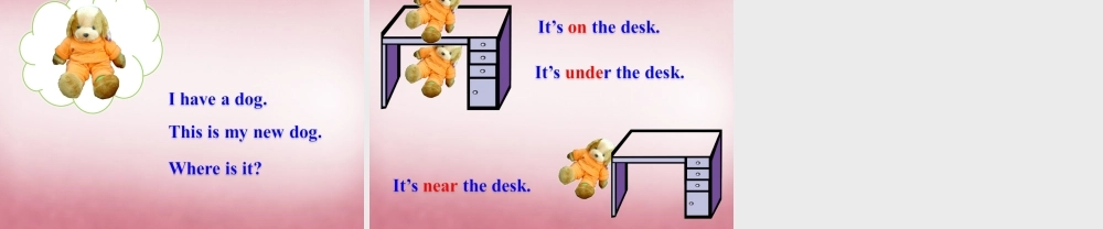 2014年秋四年级英语上册 Unit1 My Classroom 课件2 人教PEP