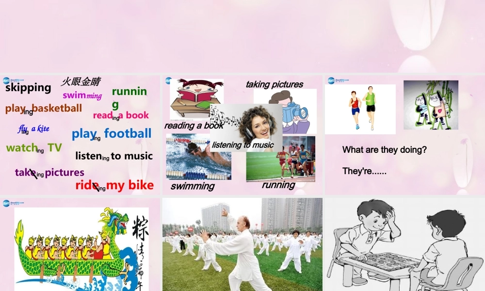 2014秋四年级英语上册 Module 3 Unit 2 What’s the elephant doing课件4 外研版（三起）