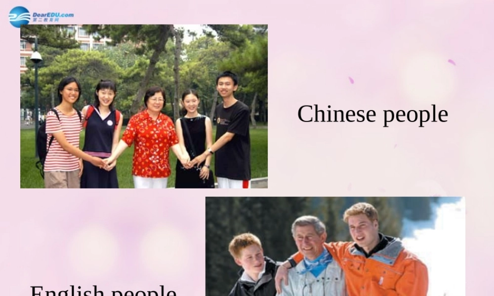 2014秋四年级英语上册 Module 4 Unit 1 Chinese people invented paper课件1 外研版（一起）