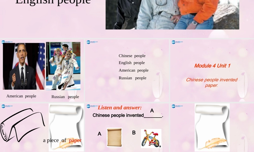 2014秋四年级英语上册 Module 4 Unit 1 Chinese people invented paper课件1 外研版（一起）