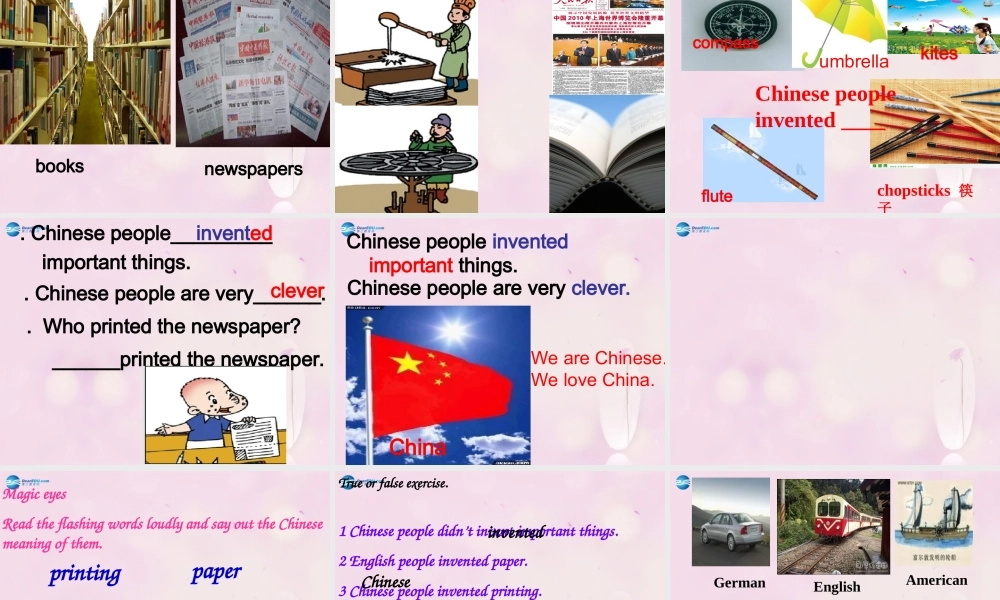 2014秋四年级英语上册 Module 4 Unit 1 Chinese people invented paper课件1 外研版（一起）