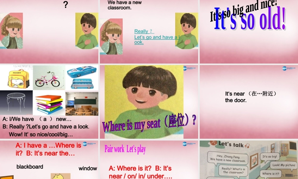 2014年秋四年级英语上册 Unit1 My Classroom 课件3 人教PEP