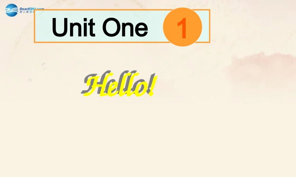 三年级英语上册 Unit 1 Hello！Part C课件 人教版（PEP）