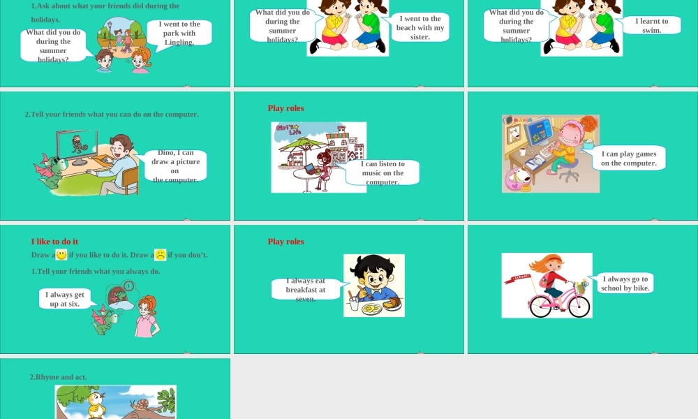 Assessment Ⅰ课件