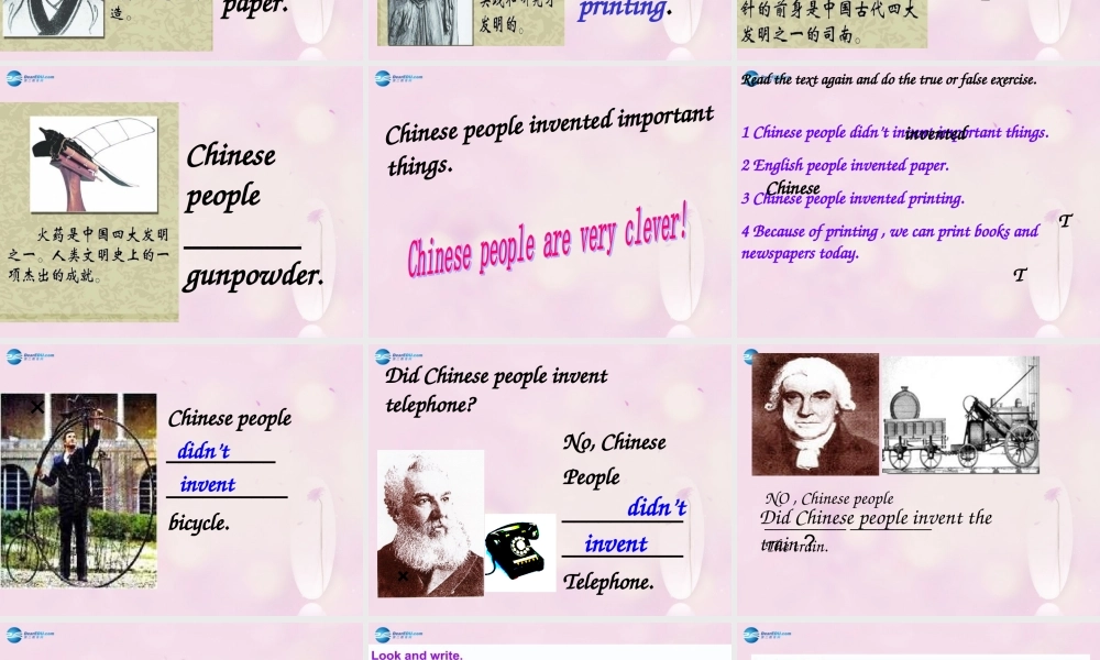 2014秋四年级英语上册 Module 4 Unit 1 Chinese people invented paper课件2 外研版（一起）