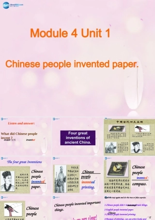 2014秋四年级英语上册 Module 4 Unit 1 Chinese people invented paper课件2 外研版（一起）
