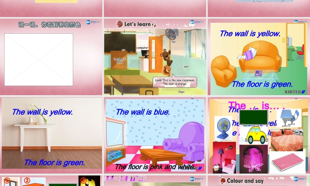 2014年秋四年级英语上册 Unit1 My Classroom 课件4 人教PEP