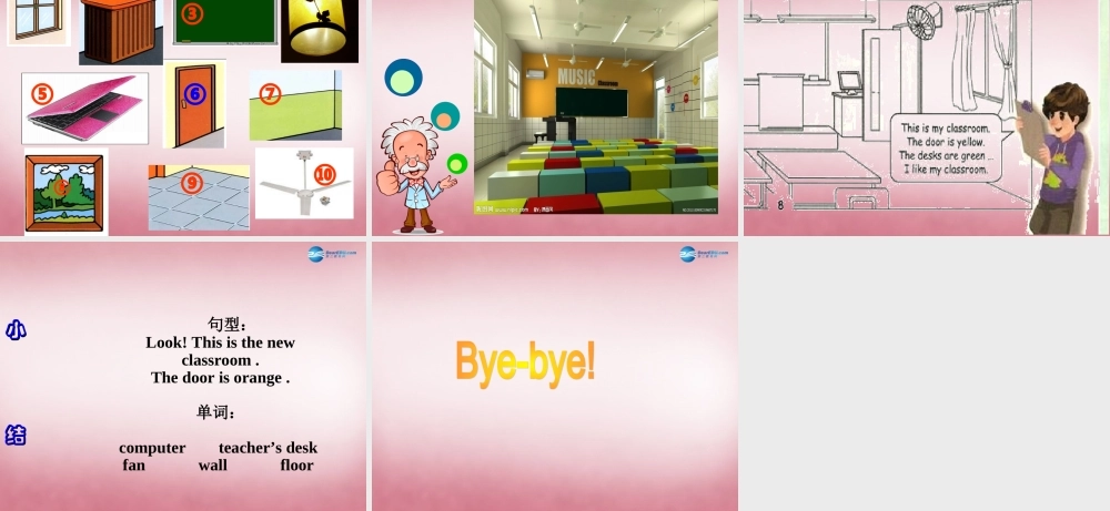 2014年秋四年级英语上册 Unit1 My Classroom 课件4 人教PEP