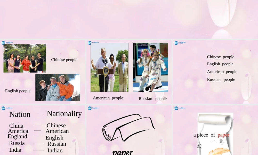 2014秋四年级英语上册 Module 4 Unit 1 Chinese people invented paper课件3 外研版（一起）