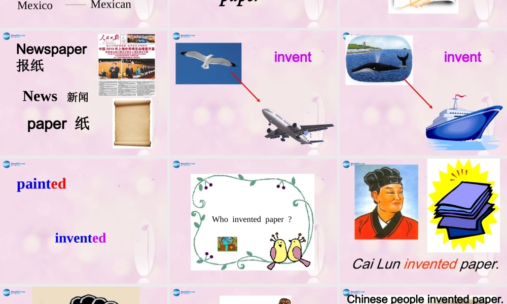 2014秋四年级英语上册 Module 4 Unit 1 Chinese people invented paper课件3 外研版（一起）