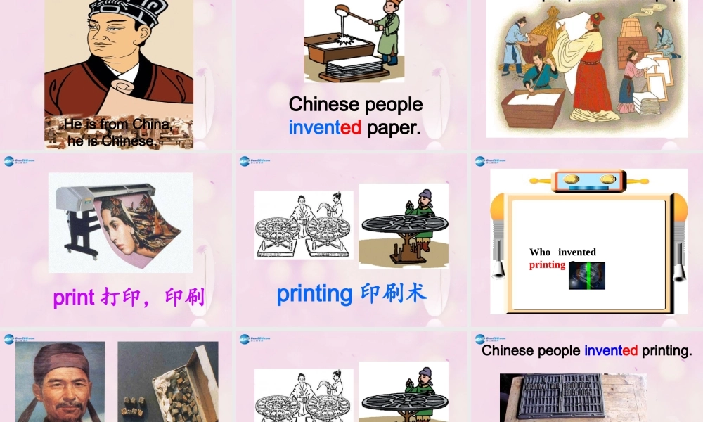2014秋四年级英语上册 Module 4 Unit 1 Chinese people invented paper课件3 外研版（一起）