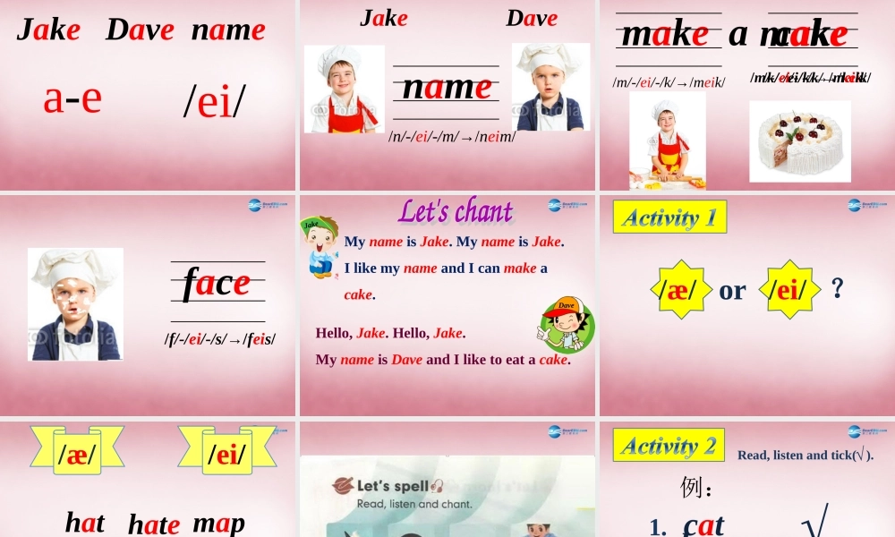 2014年秋四年级英语上册 Unit1 My Classroom 课件5 人教PEP