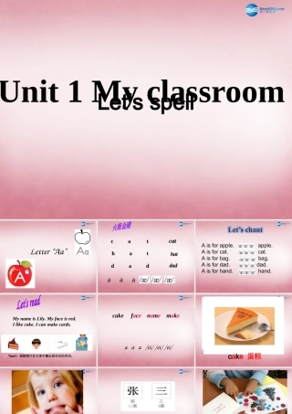 2014年秋四年级英语上册 Unit1 My Classroom 课件5 人教PEP