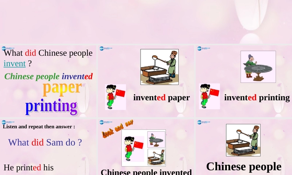 2014秋四年级英语上册 Module 4 Unit 1 Chinese people invented paper课件4 外研版（一起）
