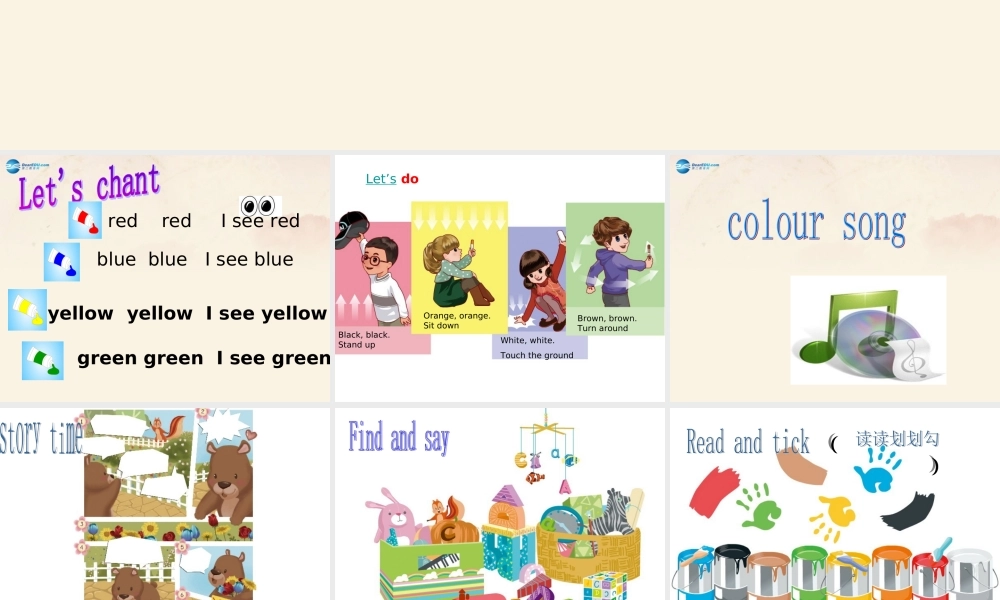 三年级英语上册 Unit 2 Colours！Part C课件 人教版（PEP）