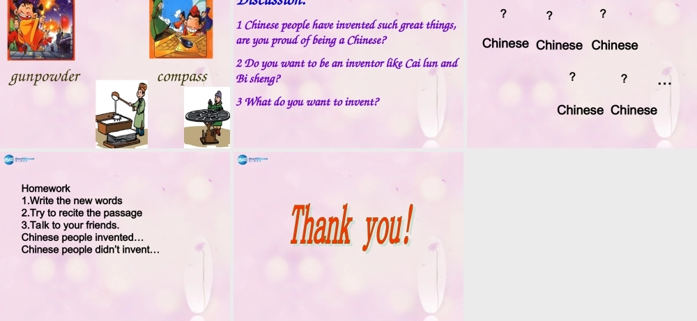 2014秋四年级英语上册 Module 4 Unit 1 Chinese people invented paper课件5 外研版（一起）