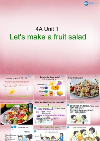 2014年秋四年级英语上册 Unit2 Let's make a fruit salad课件1 译林版