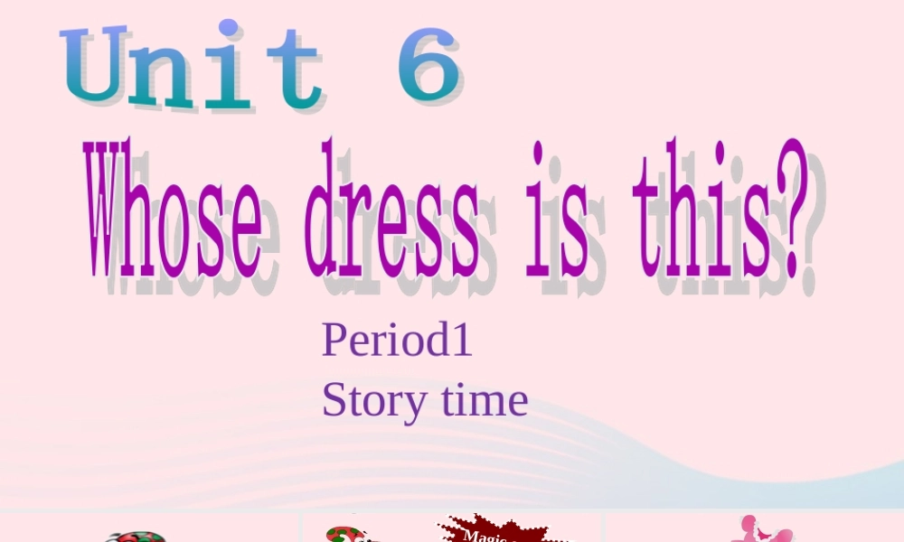 4B unit6第一课时课件