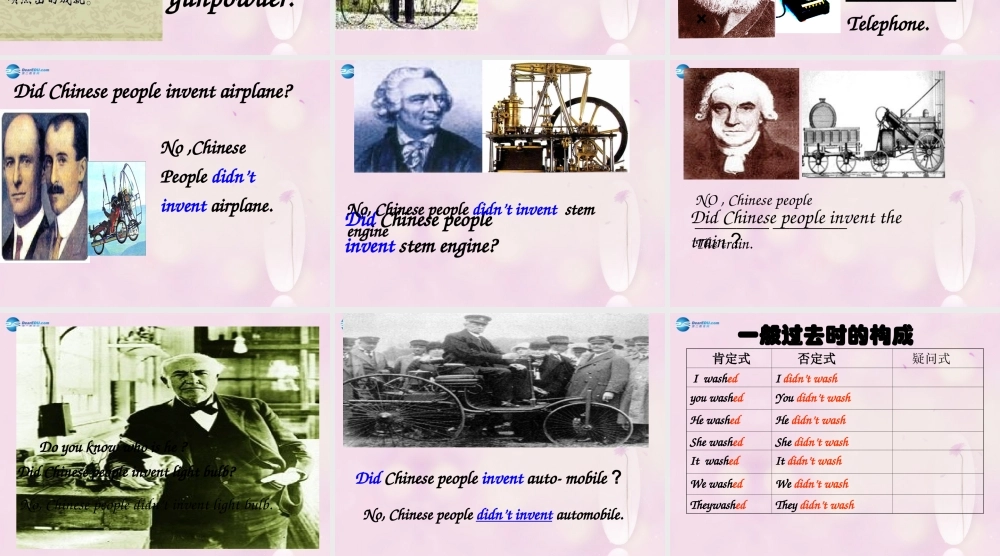 2014秋四年级英语上册 Module 4 Unit 1 Chinese people invented paper课件6 外研版（一起）