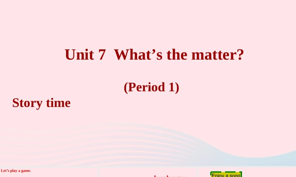4B Unit7 第一课时课件