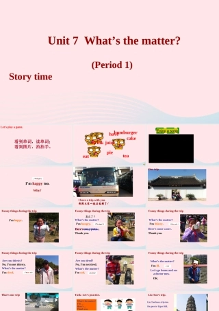 4B Unit7 第一课时课件