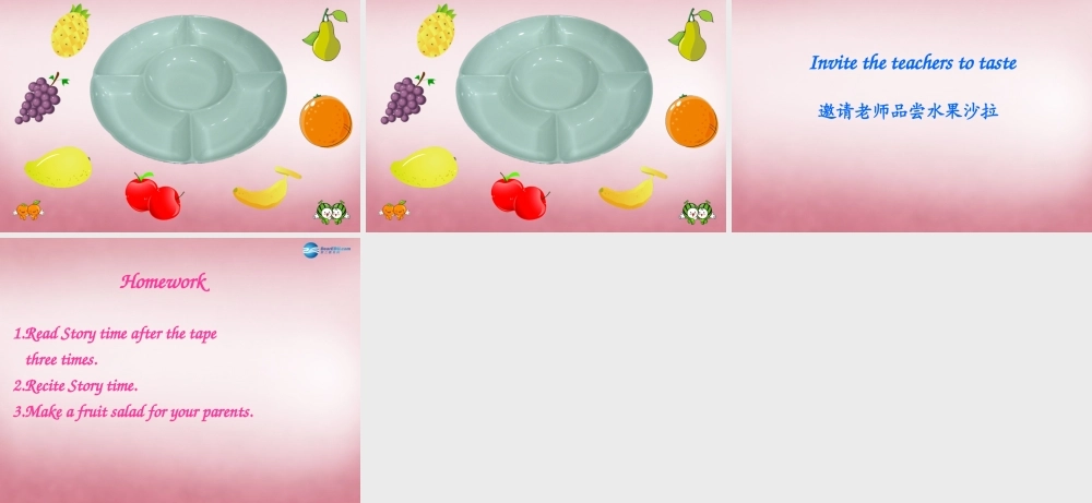 2014年秋四年级英语上册 Unit2 Let's make a fruit salad课件2 译林版