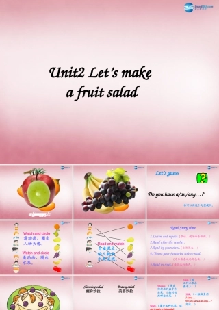 2014年秋四年级英语上册 Unit2 Let's make a fruit salad课件2 译林版
