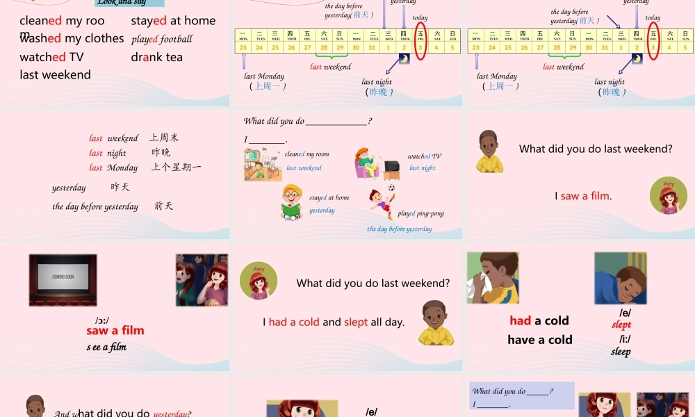 B Let's learn&Look and talk课件