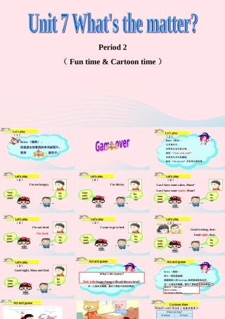 4B unit7第二课时课件