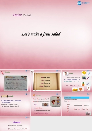 2014年秋四年级英语上册 Unit2 Let's make a fruit salad课件3 译林版
