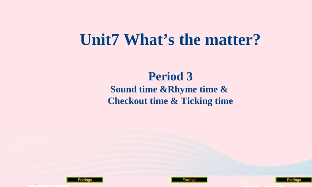 4b Unit7第三课时课件
