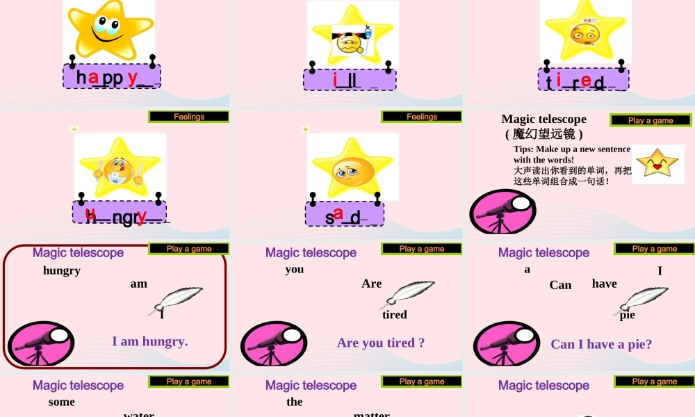 4b Unit7第三课时课件