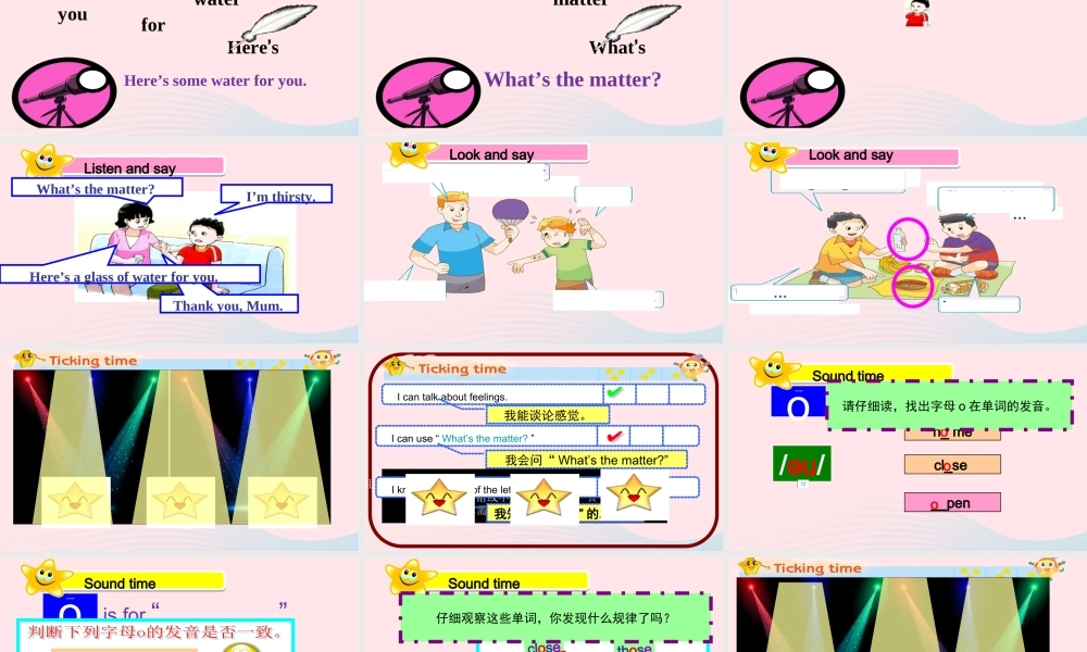 4b Unit7第三课时课件