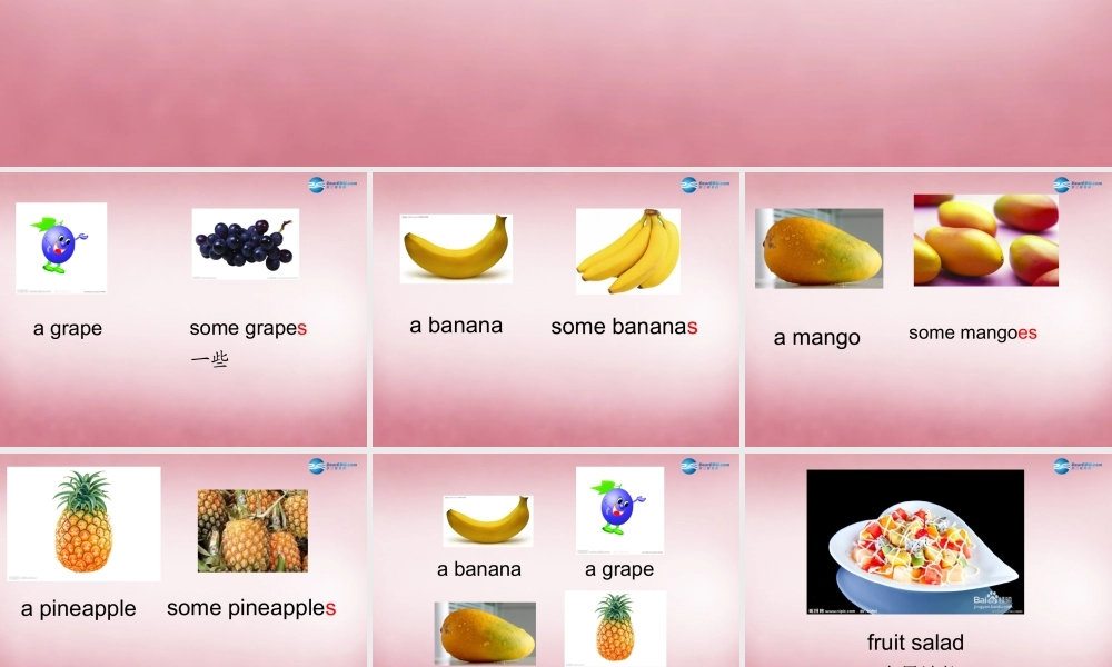 2014年秋四年级英语上册 Unit2 Let's make a fruit salad课件4 译林版