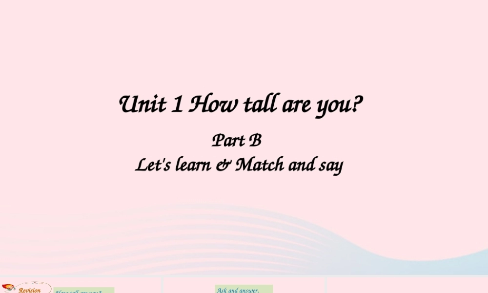 B Let's learn&Match and say课件