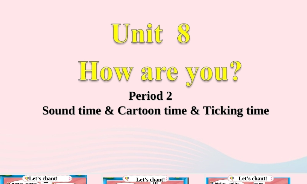 4B unit8第二课时课件