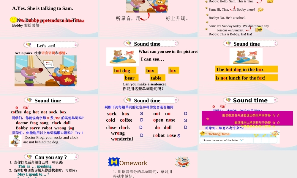 4B unit8第二课时课件