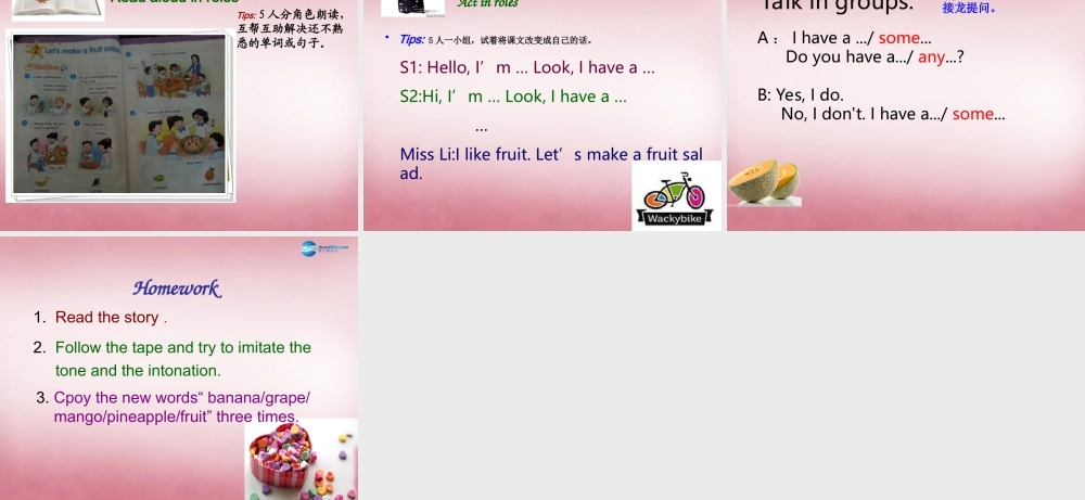 2014年秋四年级英语上册 Unit2 Let's make a fruit salad课件5 译林版