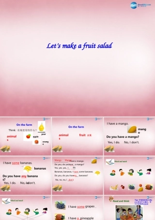 2014年秋四年级英语上册 Unit2 Let's make a fruit salad课件5 译林版