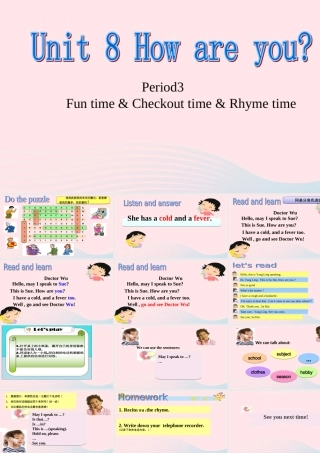 4B unit8第三课时课件