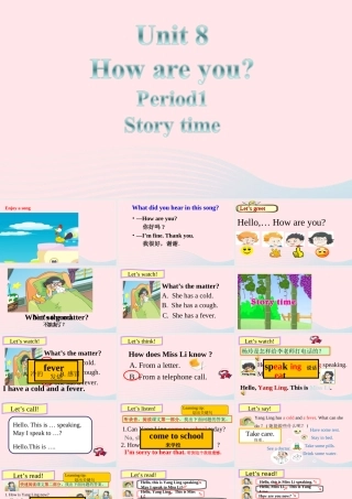 4B unit8第一课时课件