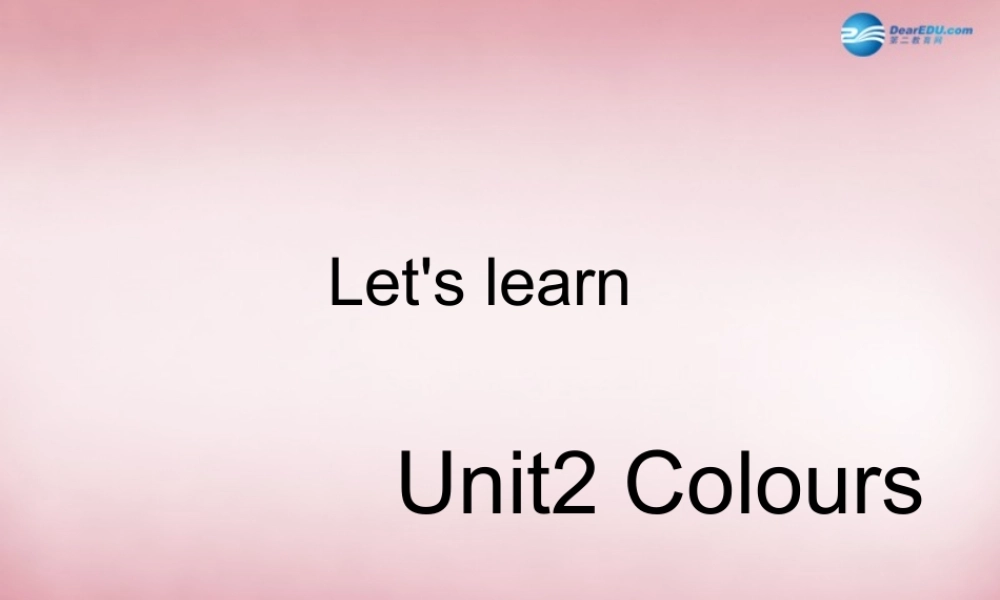 三年级英语上册 Unit2 Colours课件2 人教PEP
