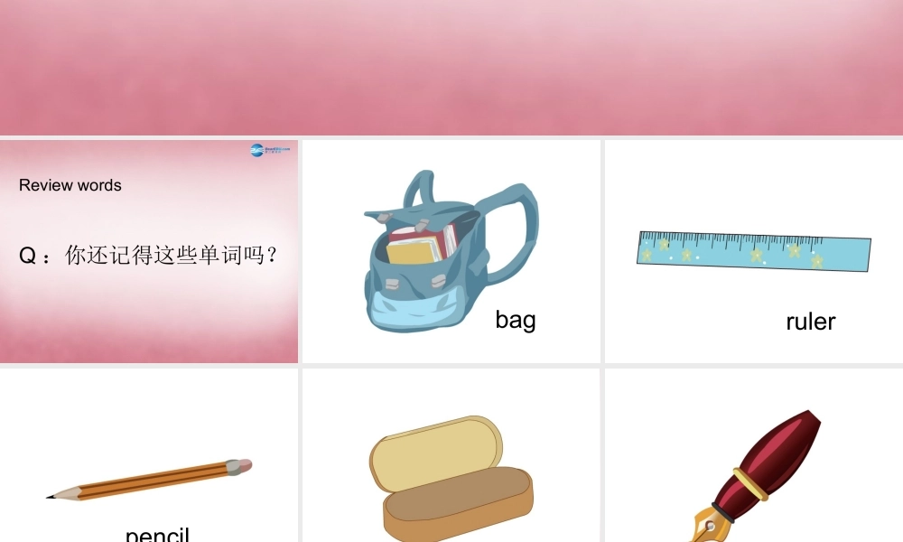 三年级英语上册 Unit2 Colours课件2 人教PEP