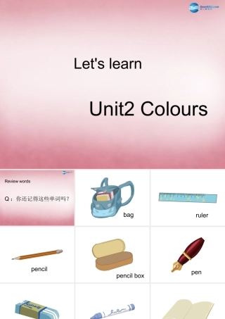 三年级英语上册 Unit2 Colours课件2 人教PEP