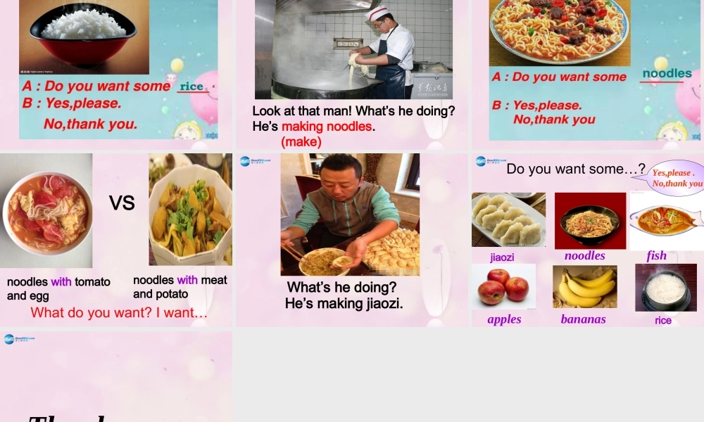 2014秋四年级英语上册 Module 4 Unit 1 Do you want some rice课件5 外研版（三起）